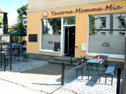 Фото: Taverna Mamma Mia